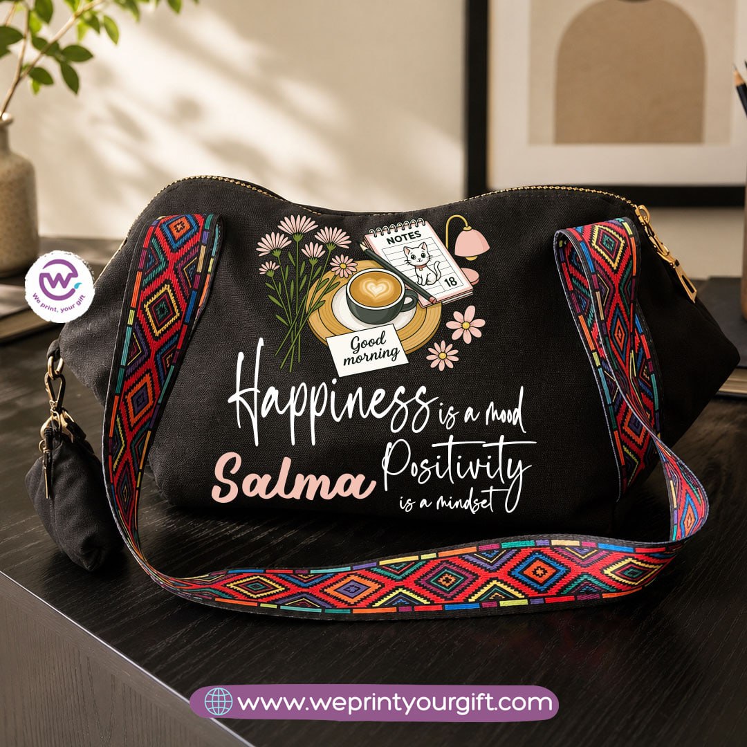 Motivational Digital Art Shoulder Bag & Pouch Set