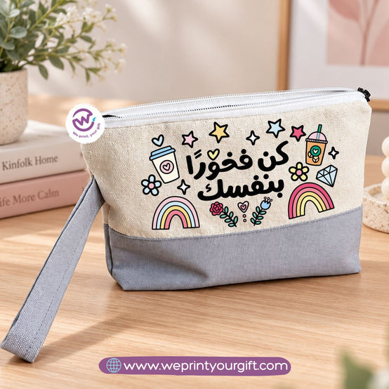Arabic Motivational Doodle Canvas Pouch | Two-Tone Pencil Case with Side Handle