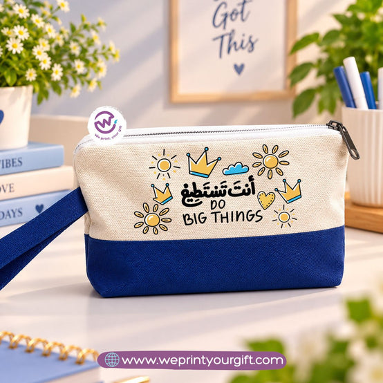 Motivational Doodle Two-Tone Canvas Pencil Case & Makeup Pouch | With Side Handle