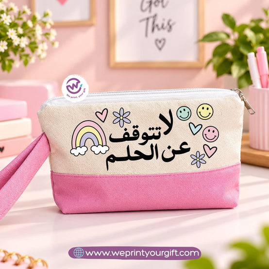 Cheerful Motivational Two-Tone Canvas Pencil Case & Makeup Pouch | With Side Handle