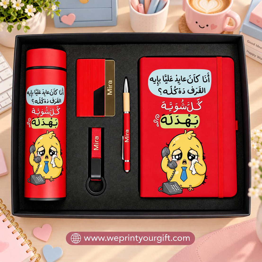 Smartest Chick at Work – Personalized 5-Piece Luxury Gift Box (Thermos, Notebook, Pen, Keychain & Card Holder)