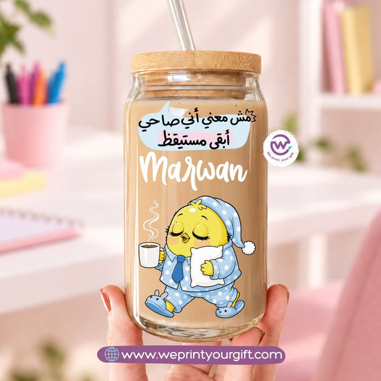 Smartest Chick Designs Glass Cup with Bamboo Lid & Reusable Glass Straw