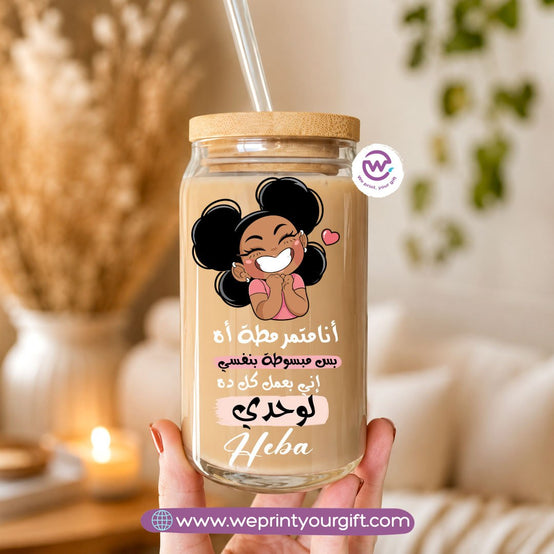Funny Cartoon Designs Glass Cup with Bamboo Lid & Reusable Glass Straw