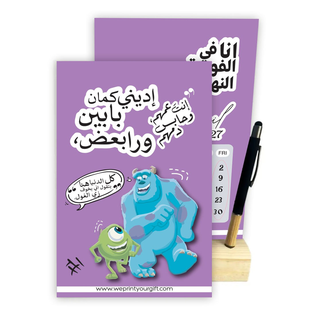 2027 Cute Monsters Desk Calendar – Funny Office Quotes | Wooden Stand & Bamboo Touch Pen