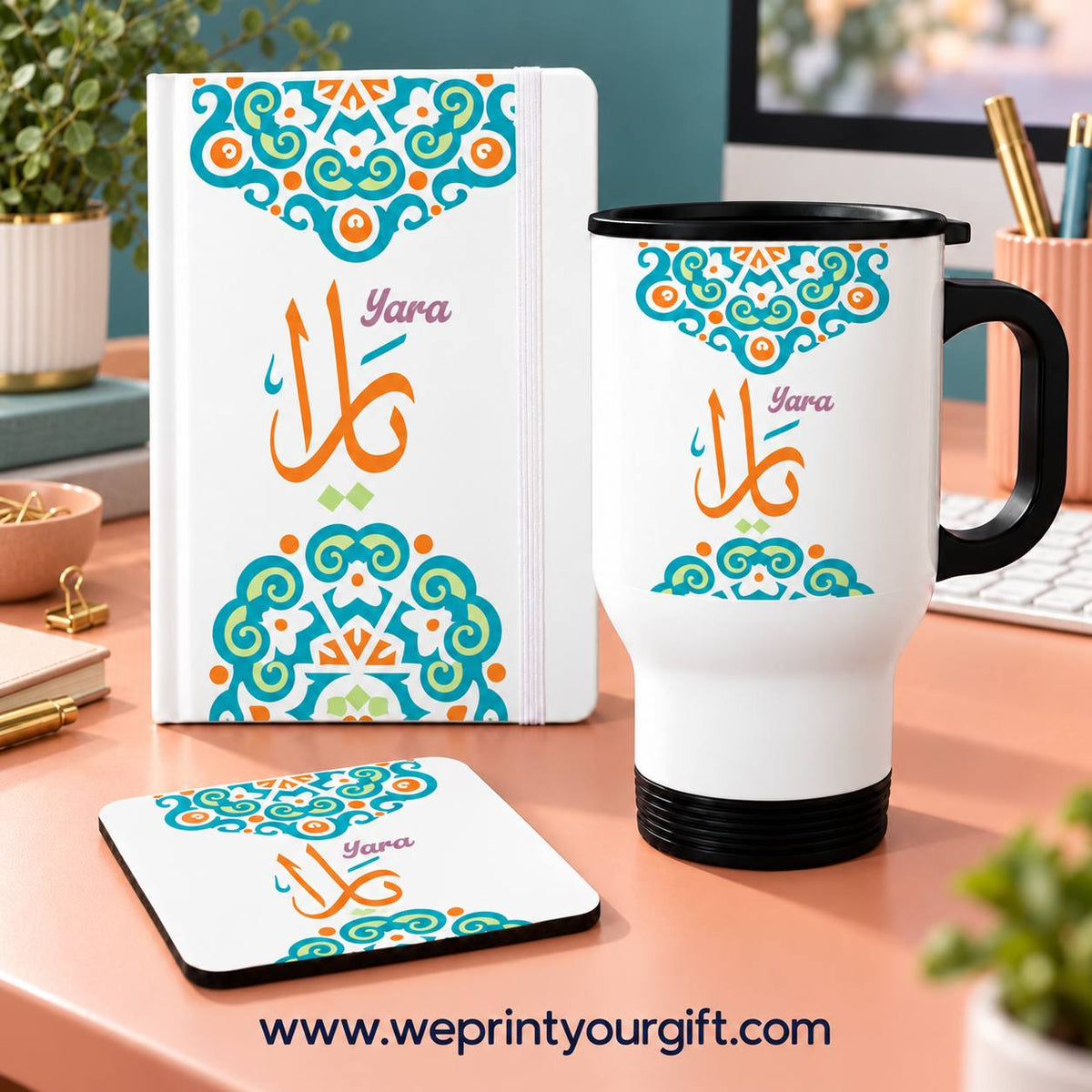 Mandala Office Set – Personalized Name | Notebook + Travel Mug + Coaster