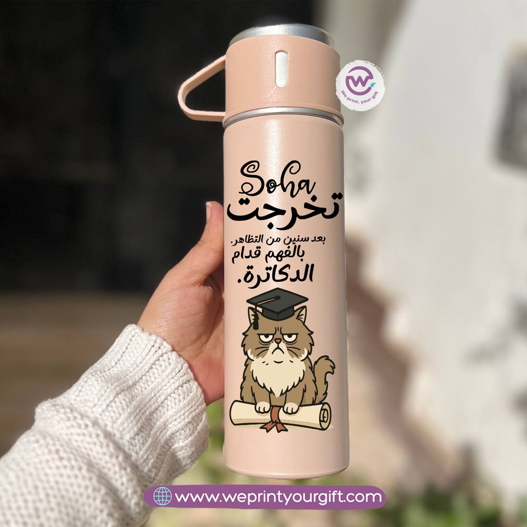 Graduation Thermal Flask with Two Extra Cups – 500ml