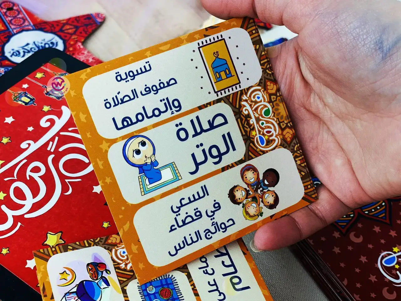 Ramadan Wooden Cards Box – 100 cards - Ramadan Offer - 20% Discount - WE PRINT