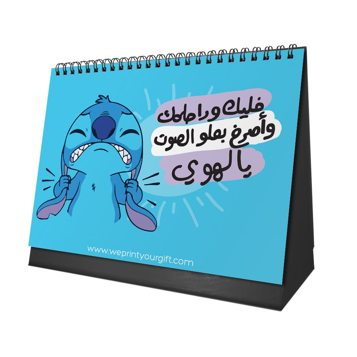 Stitch 2027 Desk Calendar – Blue Moods & Everyday Mischief