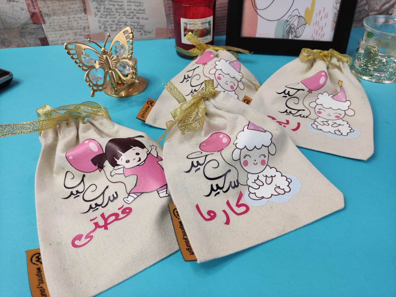 Gift Bag - size 14 cm * 19 cm - Buy 2 get 1 free