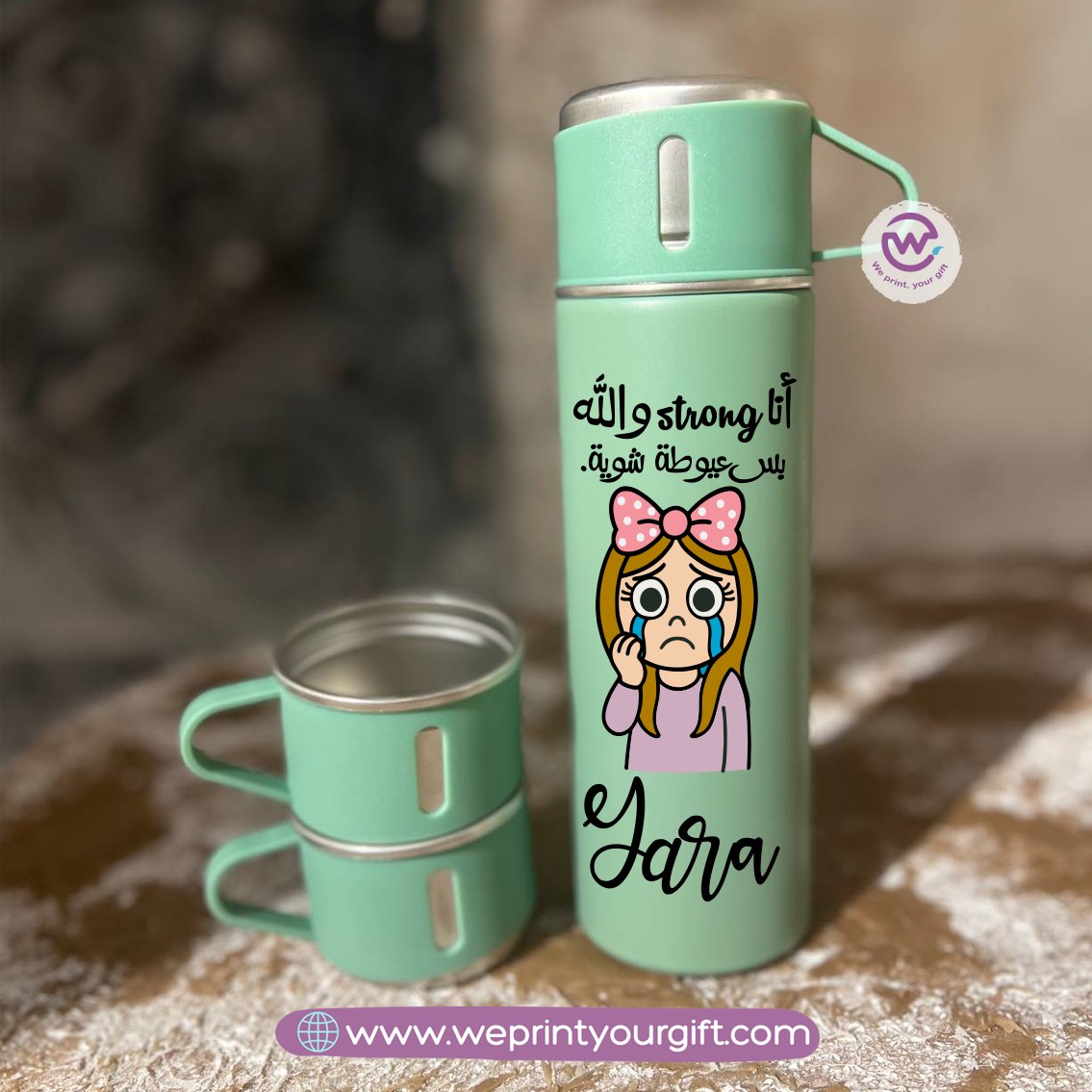 Comics Thermal Flask with Two Extra Cups – 500ml