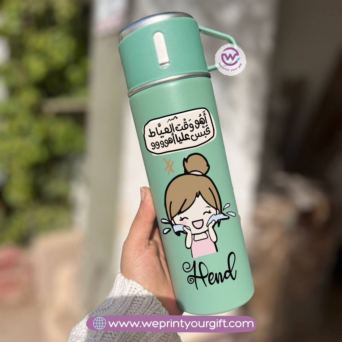 Comics Thermal Flask with Two Extra Cups – 500ml