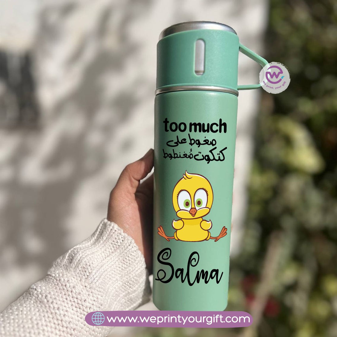 Comics Thermal Flask with Two Extra Cups – 500ml