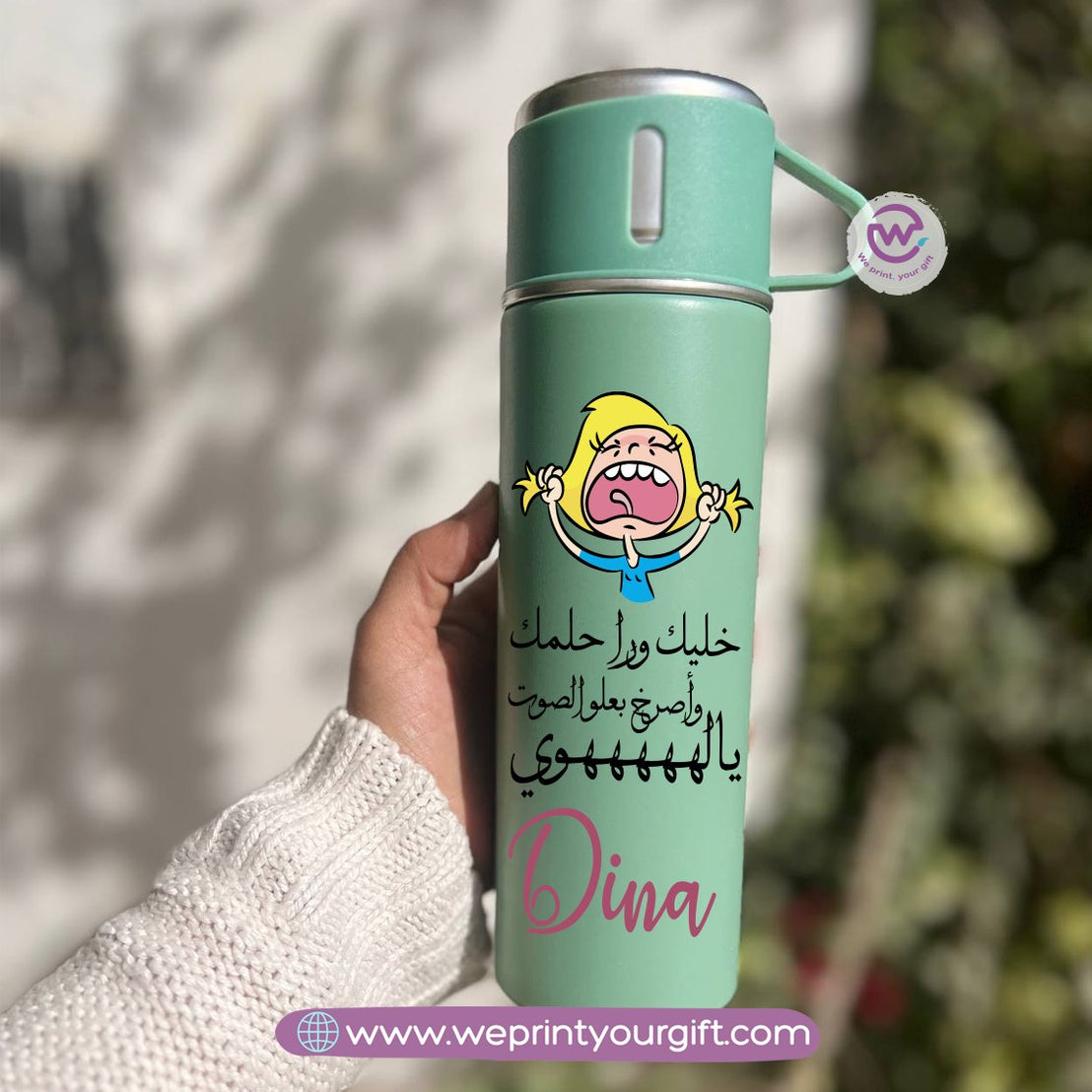 Comics Thermal Flask with Two Extra Cups – 500ml