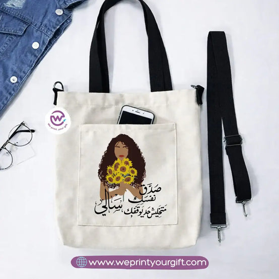 Canvas Tote Bag with Adjustable Shoulder Straps – 35 × 35 cm | Sunflower Motivational Design - WE PRINT