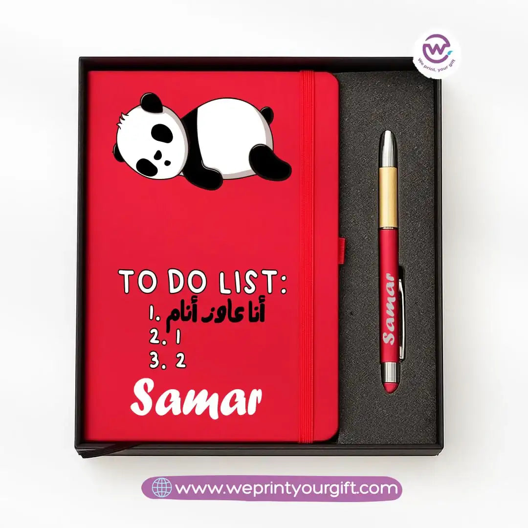 🐼 Panda-Themed Personalized Gift Box with Notebook & Metal Pen - WE PRINT