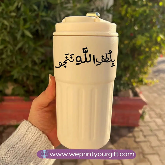 Smart Thermal Coffee Mug with Temperature Display – 450 ml | Arabic Motivational Calligraphy & One Line Art - WE PRINT