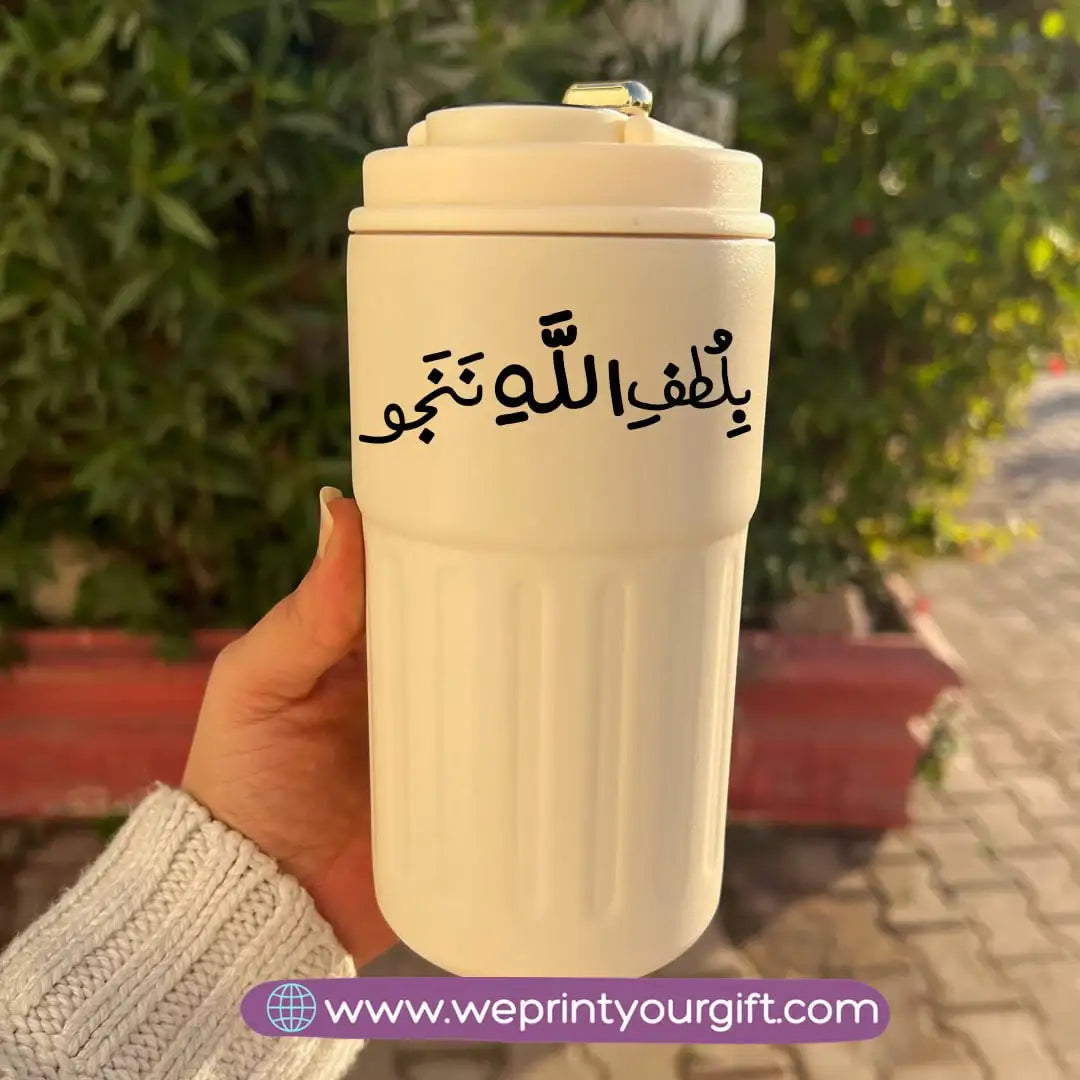 Smart Thermal Coffee Mug with Temperature Display – 450 ml | Arabic Motivational Calligraphy & One Line Art - WE PRINT
