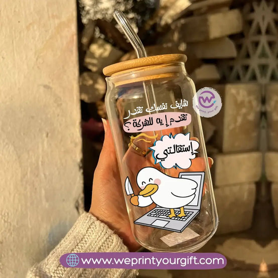 Round Glass Mug with Bamboo Lid & Glass Straw | Funny Duck Design - WE PRINT