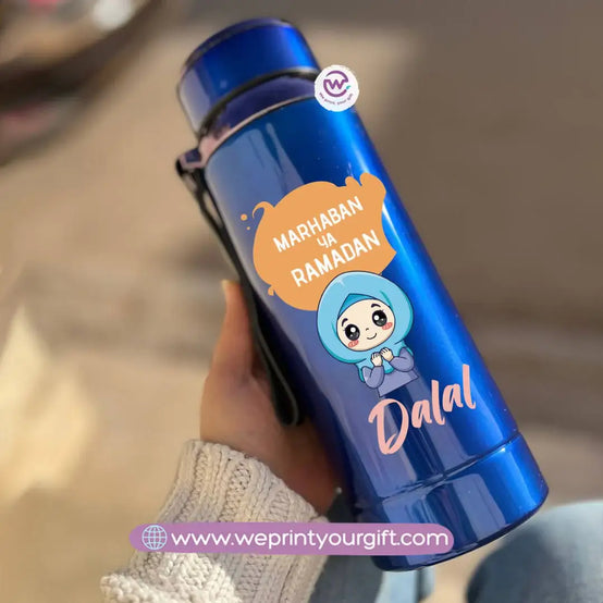 Thermal Bottle Stainless Steel with Infuser – 800ml | Ramadan Design - WE PRINT