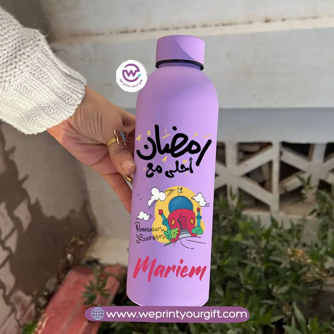 Ramadan Thermal Bottle – Stainless Steel 304 | 500 ml - WE PRINT