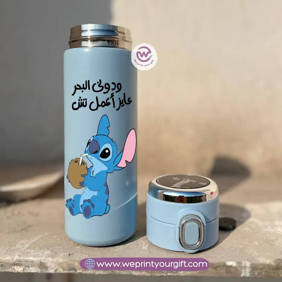 Stainless Steel Thermal Mug with Digital Temperature Display – 420ml Funny Stitch-Inspired Cartoon Designs - WE PRINT