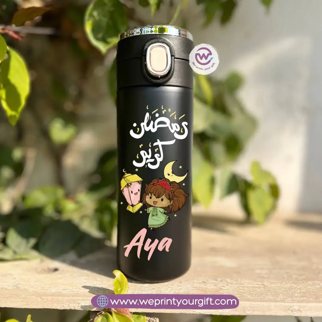 Stainless Steel Thermal Mug with Digital Temperature Display – 420ml Ramadan Themed Designs - WE PRINT