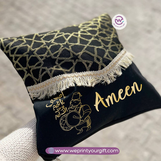 Ramadan Islamic Pattern Cushion – 40 × 40 cm