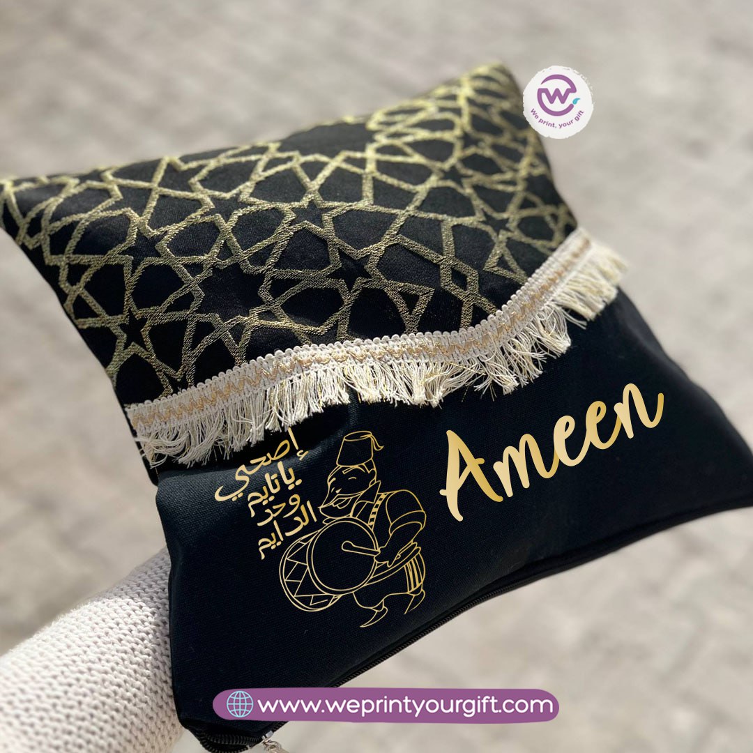 Ramadan Islamic Pattern Cushion – 40 × 40 cm