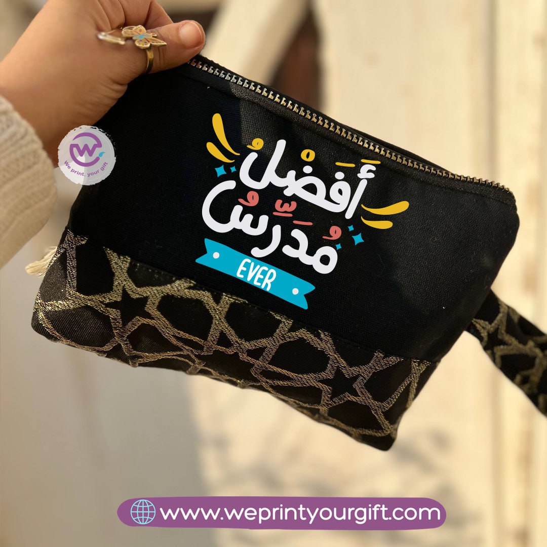 Pencil Case with Islamic Patterns & Tassels | Teacher Designs – 17 × 23 cm