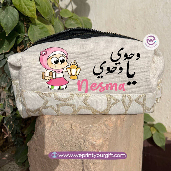 Islamic Pattern Ramadan Boxy Pouch – Cotton Makeup & Pencil Case