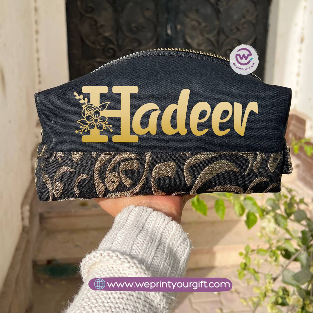 Islamic Pattern Golden Name Boxy Pouch – Personalized Cotton Makeup & Pencil Case