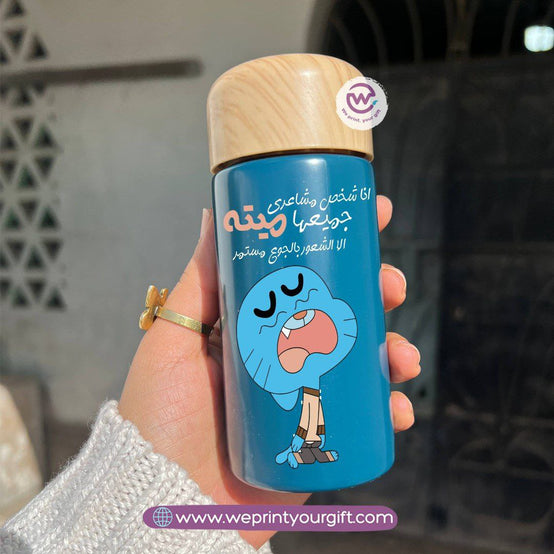 Mini Thermal Coffee Mug – (150ml & 250ml) | Wooden Lid - Gumball Style Designs