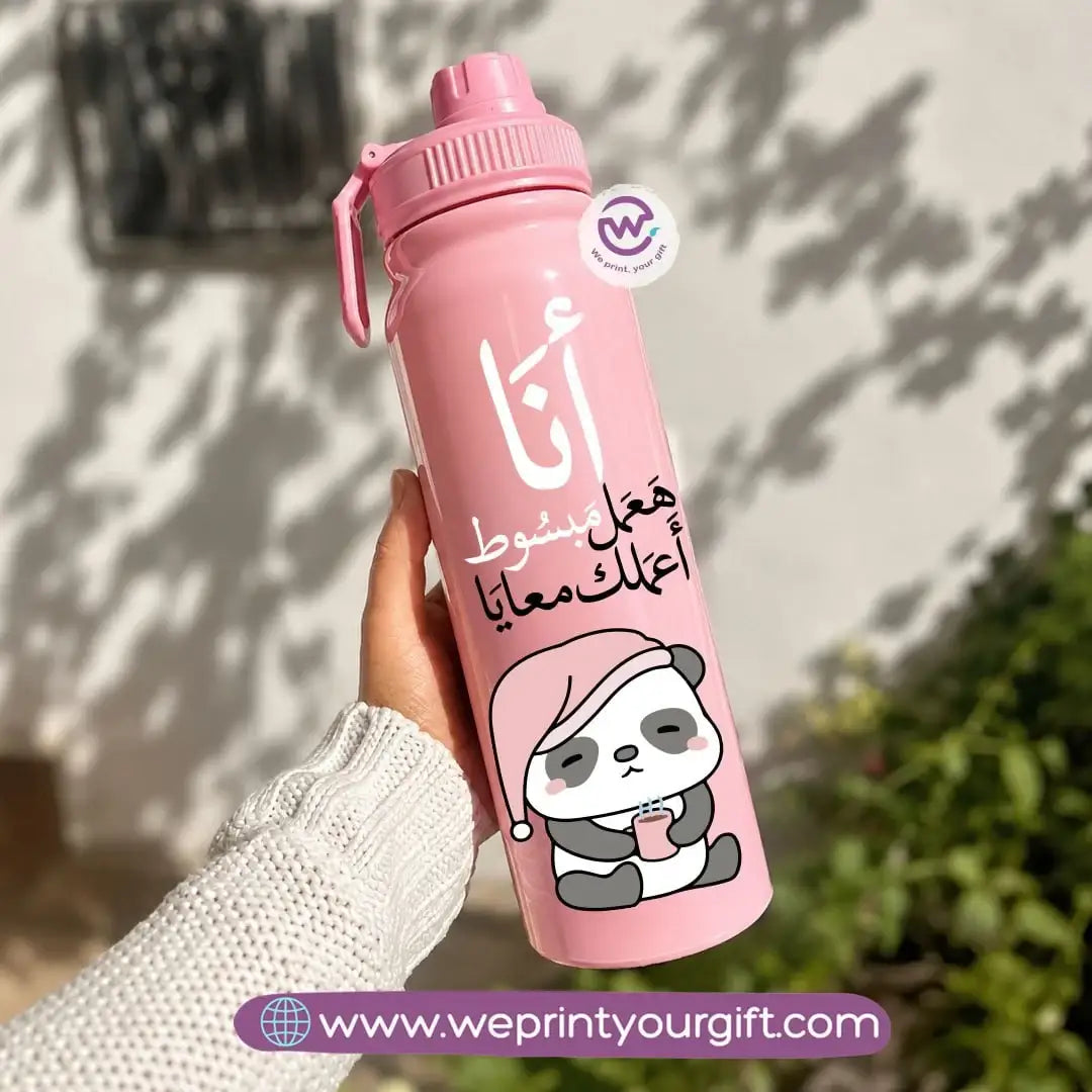 Sports Thermal Bottle with Cute Panda Designs – 800 ml & 1000 ml