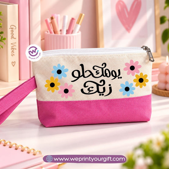 Motivational Icons Two-Tone Canvas Pencil Case & Makeup Pouch | With Side Handle