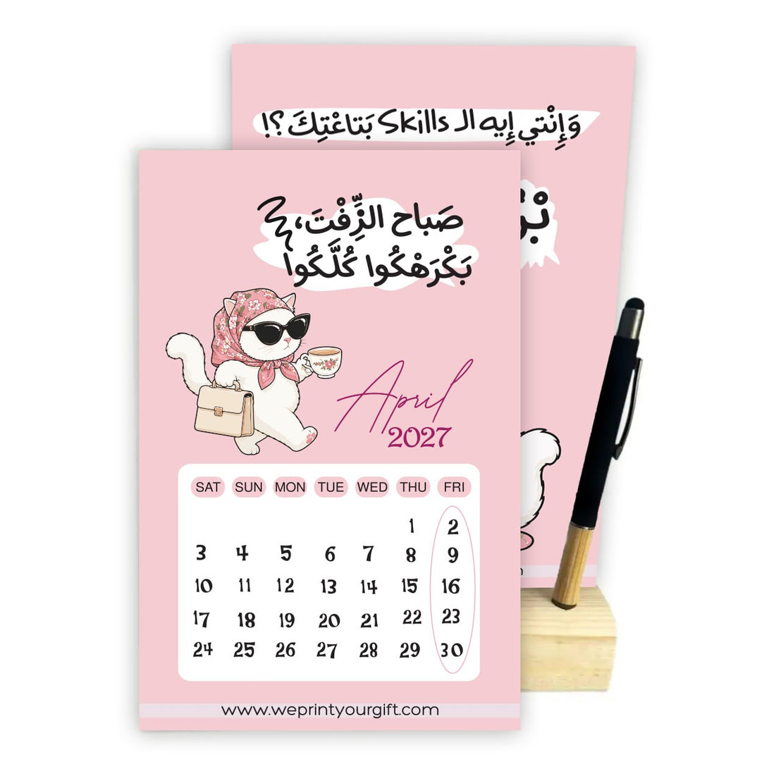Funny Office Cat 2027 Desk Calendar with Wooden Stand & Bamboo Stylus Pen – Pink Workplace Comics Collection