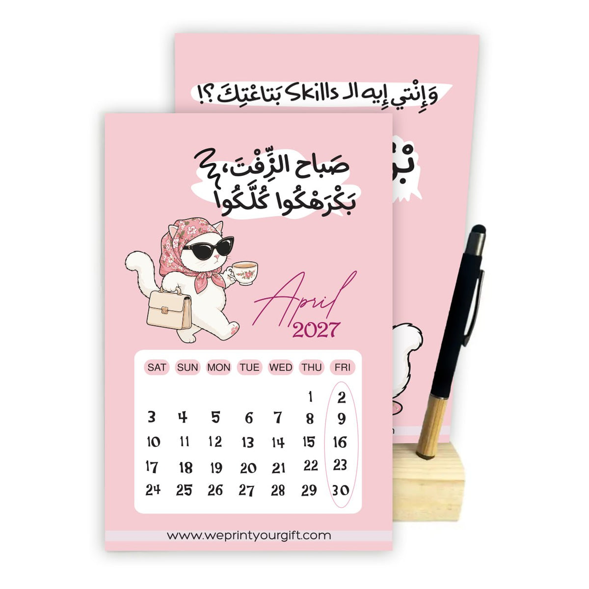 Funny Office Cat 2027 Desk Calendar with Wooden Stand & Bamboo Stylus Pen – Pink Workplace Comics Collection
