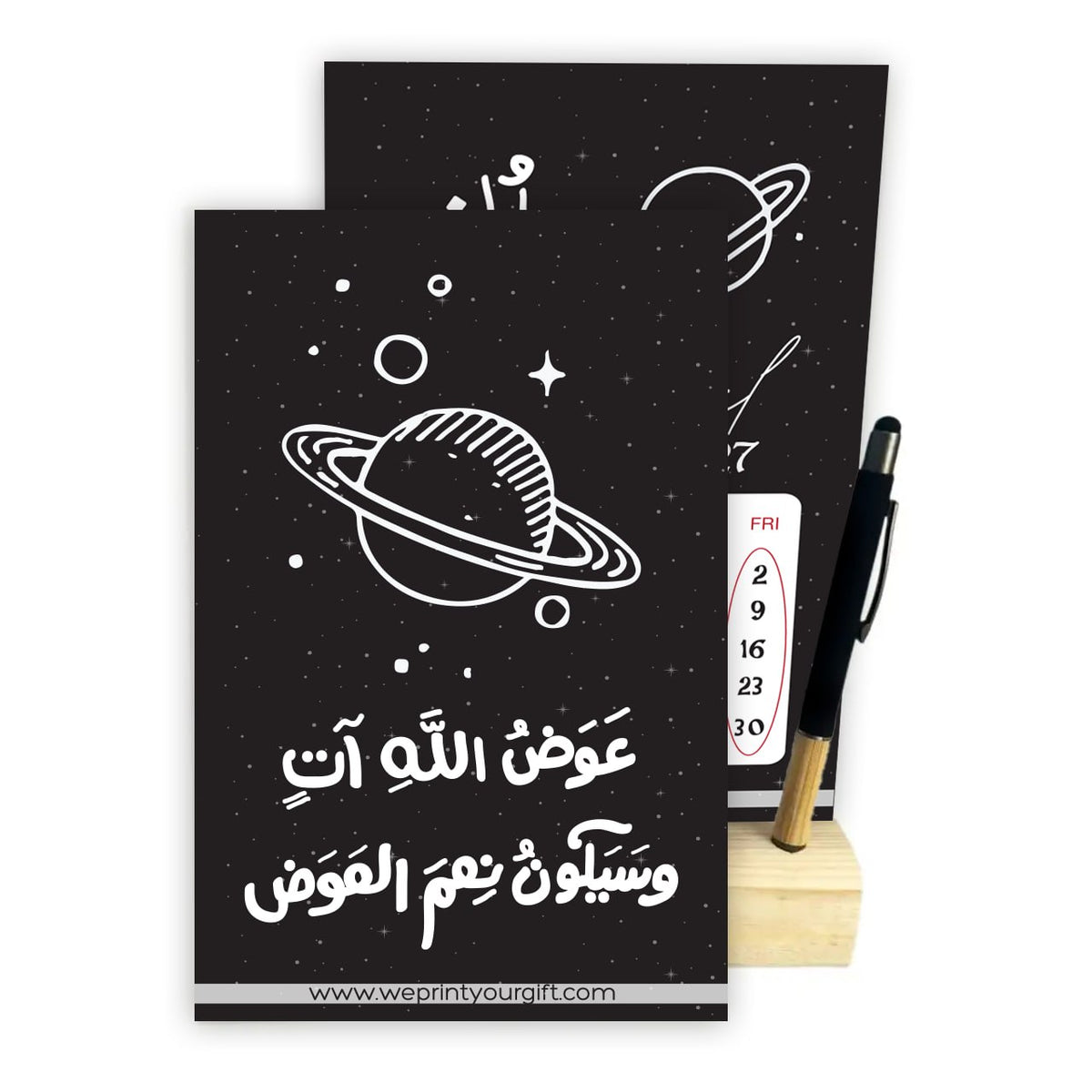 MOON PHASES 2027 Desk Calendar – Arabic Motivational Quotes with Wooden Stand & Bamboo Touch Pen
