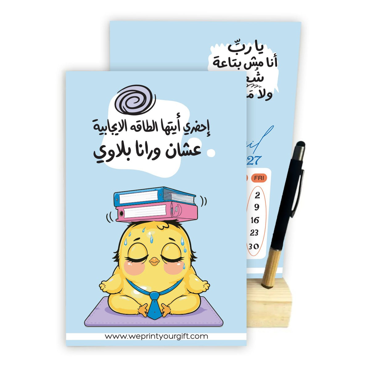 2027 Cute Office Chick Desk Calendar – A5 Funny Motivational Calendar with Wooden Stand & Bamboo Touch Pen