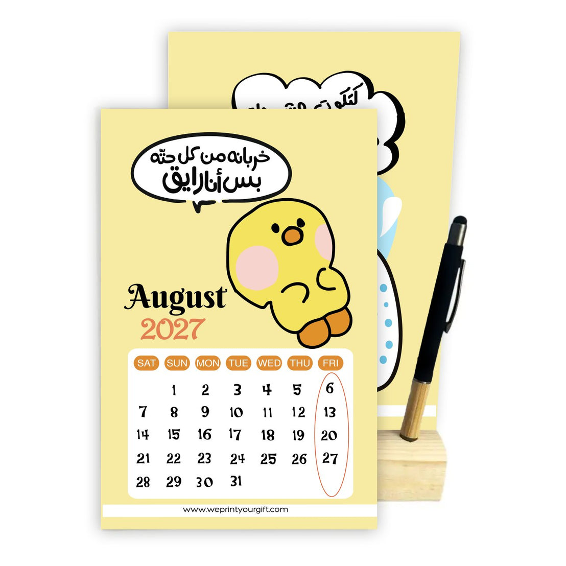 Funny Chick 2027 Desk Calendar with Wooden Stand & Bamboo Touch Stylus Pen – 12 Sheets, 24 Pages