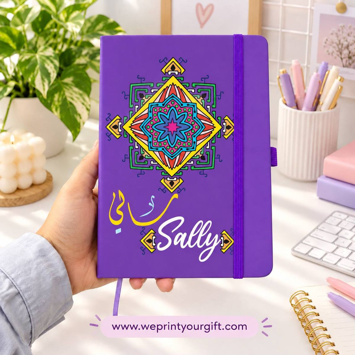 A5 Rubber Cover Notebook – Decorative Arabic Names