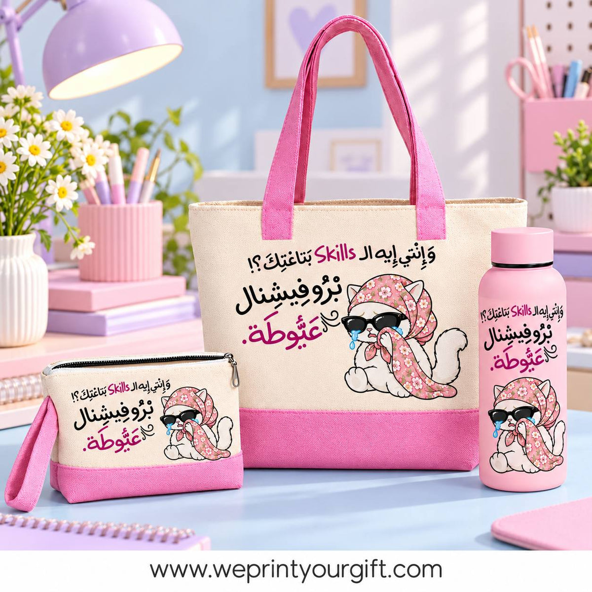 Office Cat Diaries – Funny Cat Gift Set