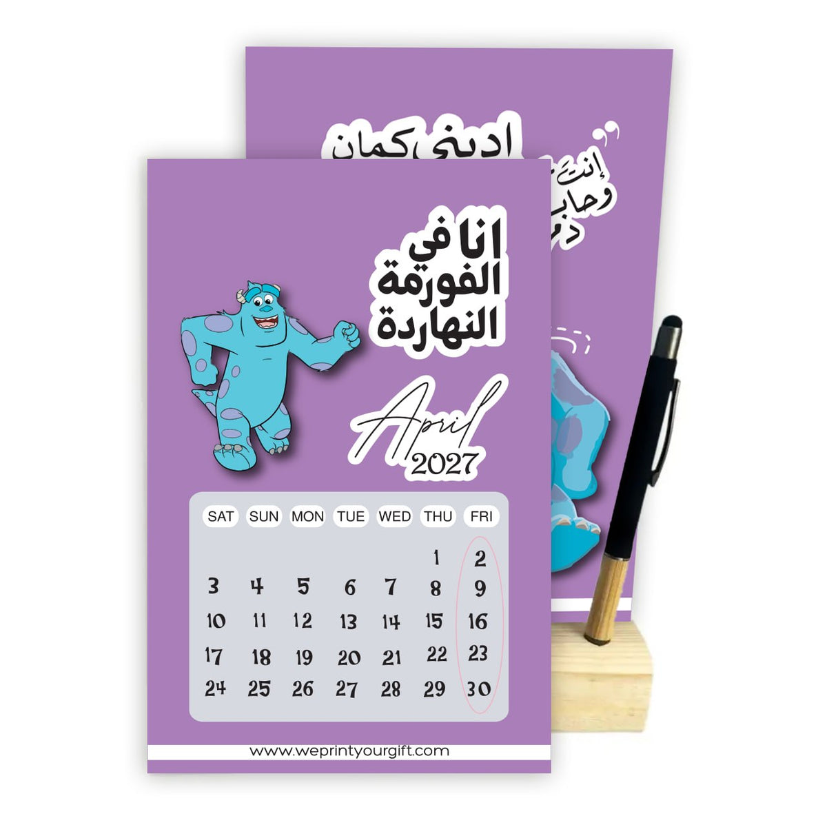 2027 Cute Monsters Desk Calendar – Funny Office Quotes | Wooden Stand & Bamboo Touch Pen