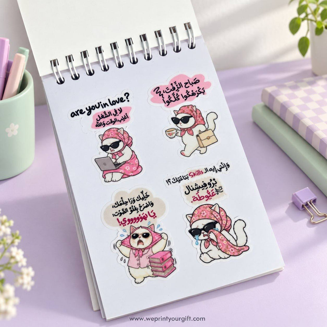 Office Cat Diaries A6 Sticker Book – Funny Egyptian Arabic Work Comics | Waterproof Vinyl or Paper Stickers