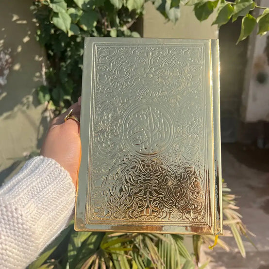 Premium Holy Quran – Decorative Hardcover with Timeless Islamic Art - WE PRINT