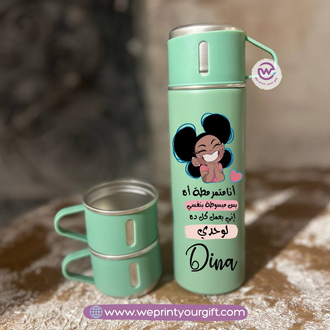Comics Thermal Flask with Two Extra Cups – 500ml