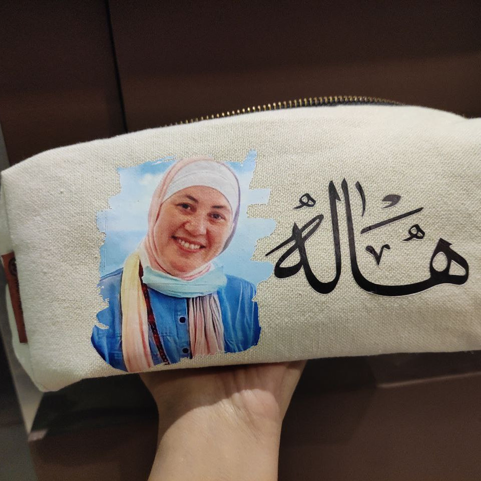 حقيبة مكياج صندوقية - بدون بطانة داخلية - اشترِ 2 واحصل على 1 مجانًا