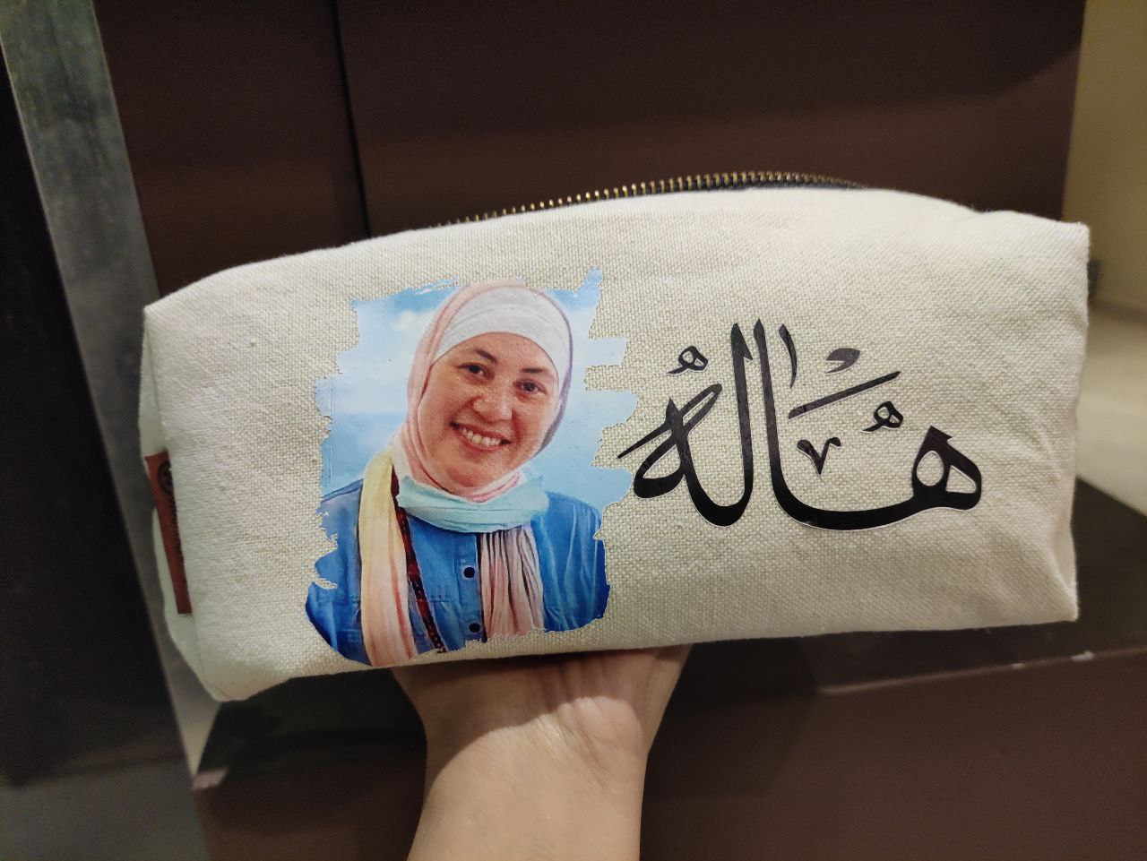 حقيبة مكياج صندوقية - بدون بطانة داخلية - اشترِ 2 واحصل على 1 مجانًا