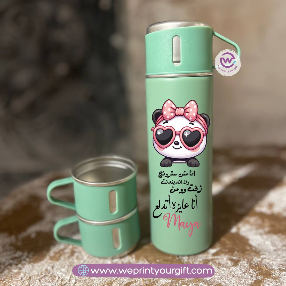 Comics Thermal Flask with Two Extra Cups – 500ml