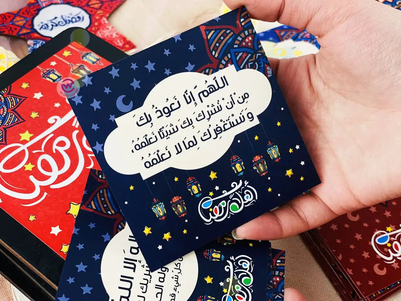 Ramadan Wooden Cards Box – 100 cards - Ramadan Offer - 20% Discount - WE PRINT