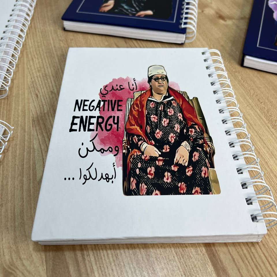 Notebook Hardcover - Buy 2 Get 1 free